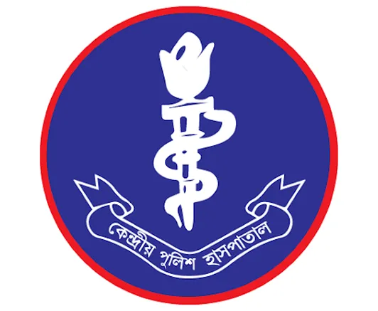 Central Police Hospital