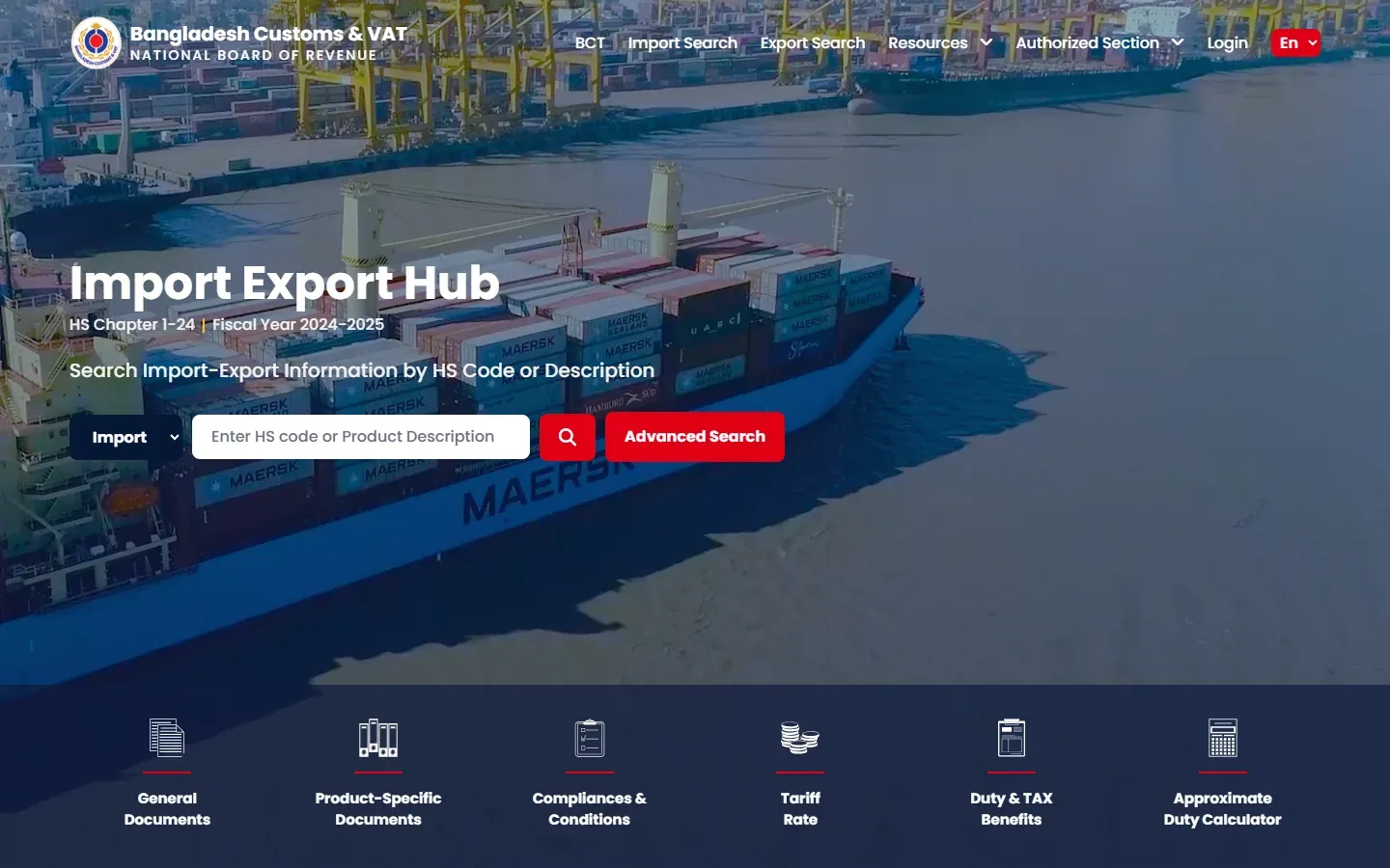 Screenshot of Smart Impex Repository – Bangladesh Customs (NBR)