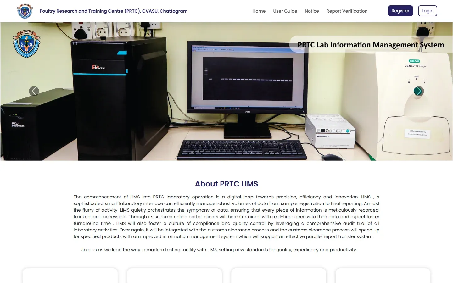 Screenshot of PRTC Lab Automation System