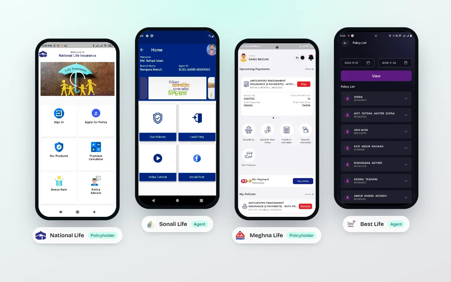 Screenshot of Insurance App REST APIs